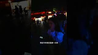 丽江搭讪萌萌女生