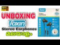 UNBOXING_|_foxin BASS PRO+ Stereo Earphone _|_Full Review മലയാളം _|_Best Low price BASS Earphone