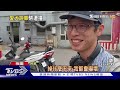 嚇 黑狗突跳下機車 後方騎士差點追撞｜tvbs新聞