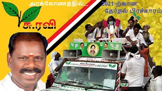 S. Ravi. MLA., arakkonam election time going to valarpuram, krishnapueam surrounding area|valarpuram