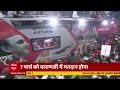 akhilesh yadav के varanasi roadshow में उमड़ी जबरदस्त भीड़ समर्थकों में भारी उत्साह up election