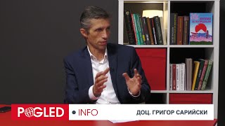 Доц. Григор Сарийски: Еврозоната работи на две скорости. Ние сме във втора група, защото няма трета