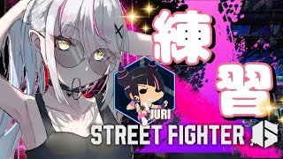 【#スト6 】コンボが下手すぎるVtuberによる朝活！ジャンプアシストにいい加減慣れてもらってもいいですか？初見さん・コメント大歓迎！【#新人Vtuber #あるか絶叫中】