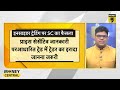 ep169 moneycentral क्या बढ़ जाएंगे cng png के दाम किसे insider trading नहीं मानता सुप्रीम कोर्ट