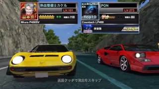 【ドリスピ】☆7カウンタック本格始動！旧車イベをカウンタックで駆け抜ける！