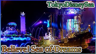 【準備公演】DPA対象エリア！ザンビーニ側の車イス後方 ビリーヴ！～シー・オブ・ドリームス～／Believe! Sea of Dreams from TokyoDisneySea【東京ディズニーシー】