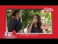 အိမ္နီးခ်င္း episode 32 seg d