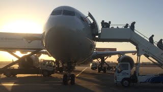 Trip Report - Hainan Airlines Airbus A330-200 Economy Beijing to Calgary (PEK-YYC)