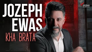 Jozeph Ewas - Kha Brata | Assyrian Song