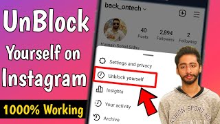 How To Unblock Yourself On Instagram If Someone Blocked You || unblock yourself on instagram