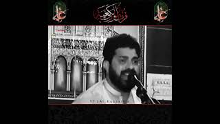 21 Ramzan Shahadat | Imam ALI jjh | Allama Asif Raza Alvi | Status