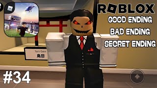 Roblox Hotel 9: How to Unlock All Museum Endings!(Secret, Good \u0026 Bad)