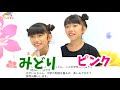 質問コーナー★にゃーにゃちゃんねるnya nya channel