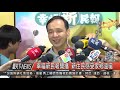 1060823觀天下新聞hd01 新北市幸福新民報開播 新住民感受家鄉溫暖