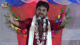 Janab Sajjad Hallauri | Jashne Midhate Ahelebait as.29-08-2019 Tighra Khuthan Jaunpur