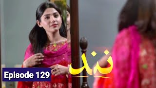 Nand Episode 129 Full Episode Story - Review By Next Promo