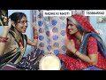 bhajan तुम सीता राम रटो उमरिया थोड़ी है🥰🙏🏼 सुंदर भजन😍❤️ viral viralvideo viralvideo jaishreeram