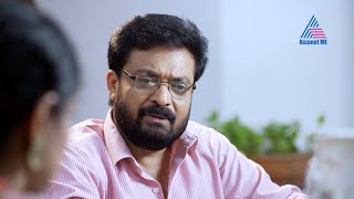 തന്റെ ഭർത്താവിനെ സ്നേഹിക്കാത്ത അച്ഛനെ മകൾ വെറുക്കുന്നു ?