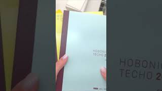 📖2024 Hobonichi Cousin Avec Set Up | Walkthrough of all Spreads📖 #hobonichicousin #hobonichisetup