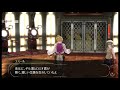 ［ge2rb］コミュ力高い無口（主人公）で神喰らい（メイン）＃102