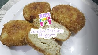Jumbo Chicken Nuggets by Kids Lunch Box