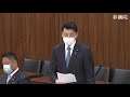 参議院 2021年04月09日 東日本大震災復興特別委員会 06 三浦信祐（公明党）