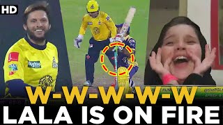 1st 5 Wicket Haul By Shahid Afridi in HBL PSL | Lala is on Fire | HBL PSL | MB2L