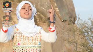 Mahnoor Altaf Naat All In One Video Naat Shareef