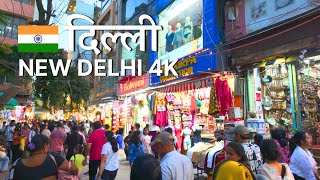 NEW DELHI INDIA Walking Tour in 2024 🇮🇳 - Lajpat Nagar Market, Connaught Place, Kamla Nagar Market