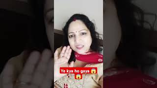 #shortvideo#pardaflashnews# Jagat bhaiya Jagat bhabhi#youtubeshorts