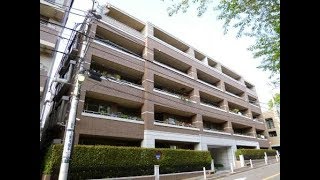 ファミールグラン等々力（世田谷区等々力 東急大井町線 等々力駅 中古マンション）仲介手数料無料～世田谷フロンティア