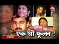 Vardaat - The killing of 'Bandit Queen' Phoolan Devi (Full)