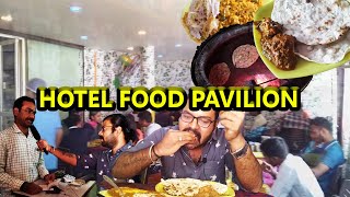 ರುಚಿಕರವಾದ ಅಡುಗೆಗೆ ಇನ್ನೊಂದು ಹೆಸರು Food Pavilion | Hotel Food Pavilion