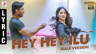 Naa Nuvve - Hey Hey ILU Telugu Lyric | Nandamuri Kalyan Ram | Tamannaah | Sharreth | Jayendra