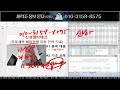 신성델타테크 초거대세력 12월 추가 매집 플랜 공개 충격적 매수 이유 공개 신성델타테크 신성델타테크 주가전망 퀀텀에너지연구소 초전도체 양자컴퓨터 아이온큐