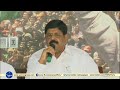 ysrcp senior leaders press conference at party central office lotus pond