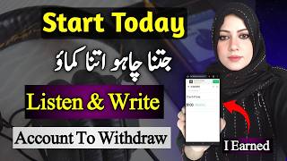 Start Transcription to Earn Online The Legit Way | Beginner's Guide 2026