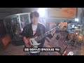 피아워십 범사에 감사를 주심 믿네 베이스 in all things he gives me a grateful heart bass 24.11.14 bass cam