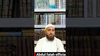 #Alim #Hafiz Qari#Amam#Muddares |Ahmeeyat Maqam #Abdul Fatah Official Page