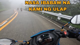 NASA ULAP NA KAMI || SA TUK-TOK NG MALICO || January 30, 2025