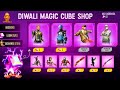 Next Magic Cube Dress Free Fire, Magic Cube Store Update 🥳🤯| Free Fire New Event | Ff New Event