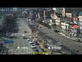 교통상황 서울 삼각지역 용산 2024 12 27 금요일 cctv record cam 1227