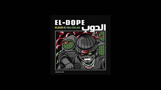 Elsusi  X  Abu Salah  -  El Dope   |  السوسي و ابو صلاح - الدوب