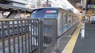 東京メトロN05系05-143F東葉高速線直通快速東葉勝田台行き中野駅(T-01)発車 Rapid Train Bound For Toyo-Katsutadai(TR-09)