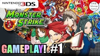 Monster Strike GAMEPLAY #1 - The Mysterious App