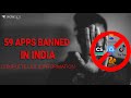 59 Apps Banned in India | Chinese Apps Ban | TikTok Banned | UC Browser Banned | Xender Banned