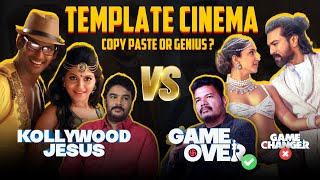 Does template cinema really work? | Directors Roast | Tamil | Eruma murugesha