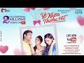 Ye Kaisa Nasha Hai (Official Music Video)| Manzar & Harneet Kaur |Manzar - Anurag| Hemanandh | 2017