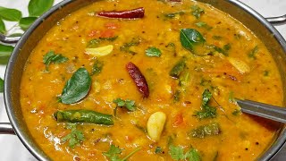 ವೈಟ್ ರೈಸ್ ಗೆ ಸೂಪರ್ ಕಾಂಬಿನೇಷನ್ ಟೊಮೆಟೊ ಪಪ್ಪು | TOMATO DAL RECIPE