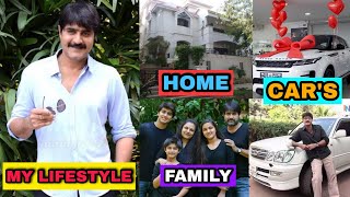 Hero Srikanth LifeStyle & Biography 2021 || Family, Age, cars, House, Net Worth, Remunracation